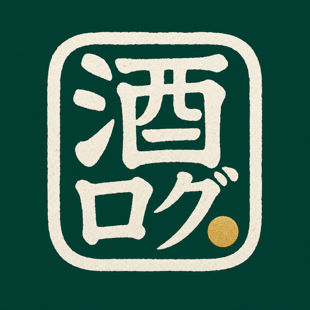 酒ログ