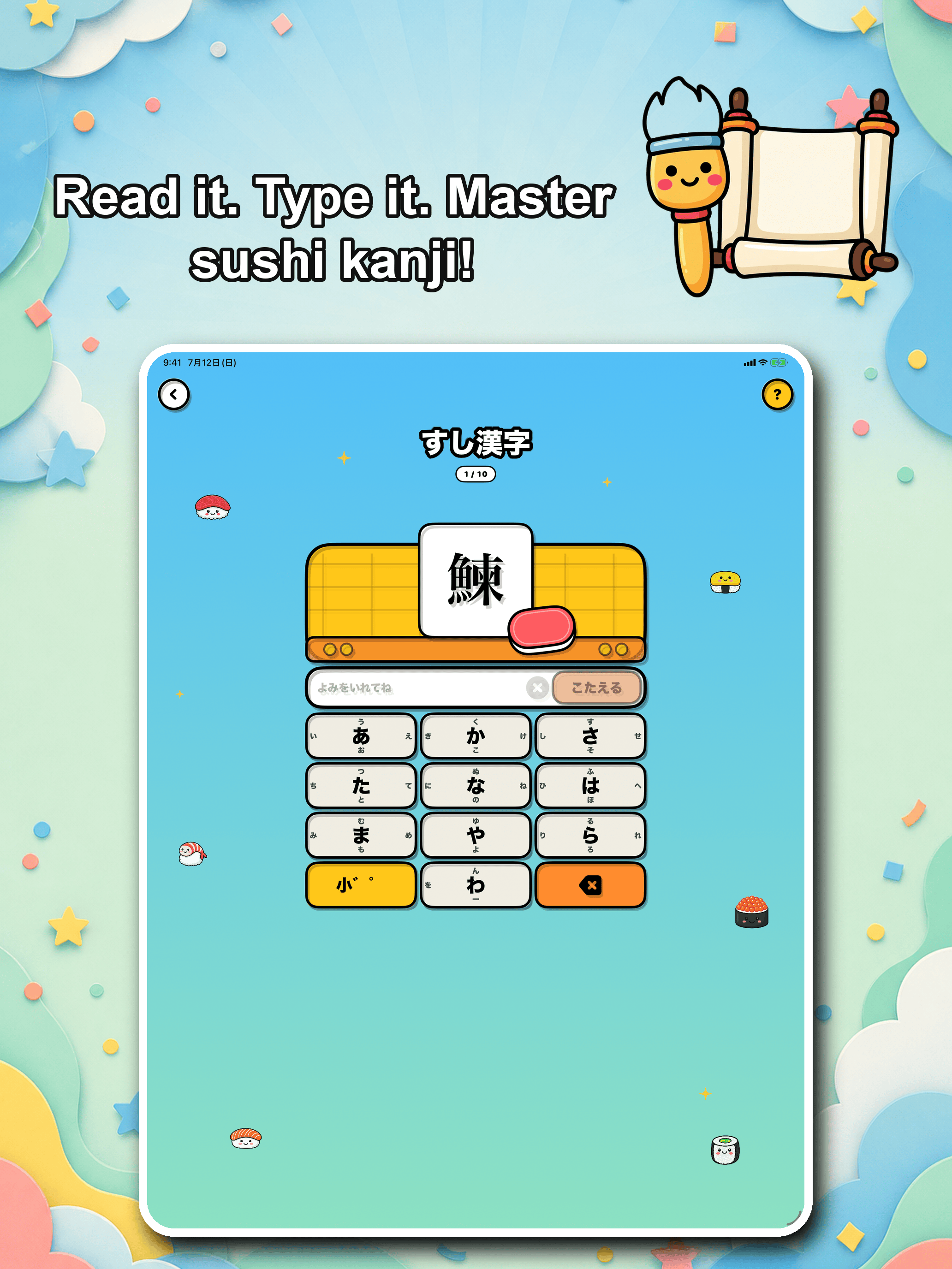 Sushi Collection: Card Games ipad screenshot 2